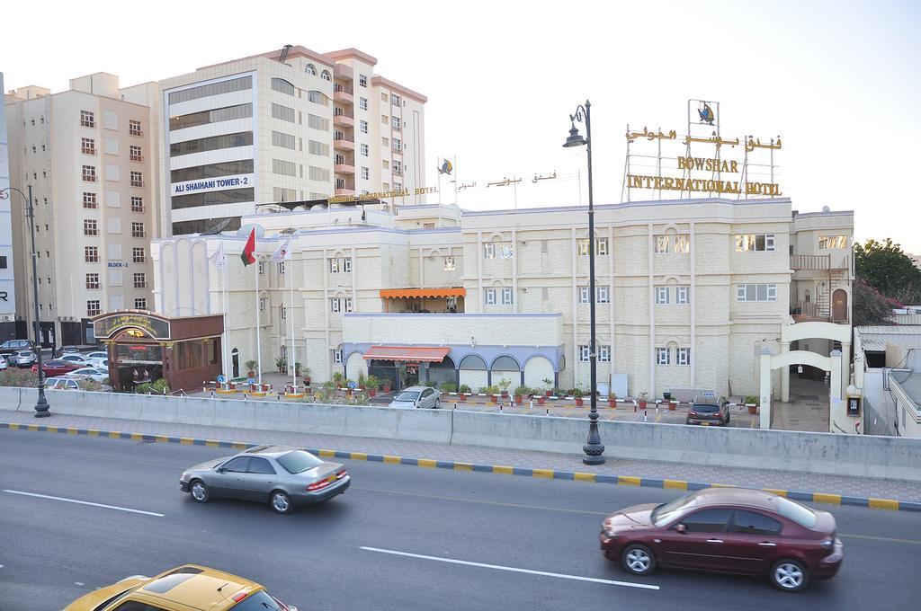 Bowshar International Hotel