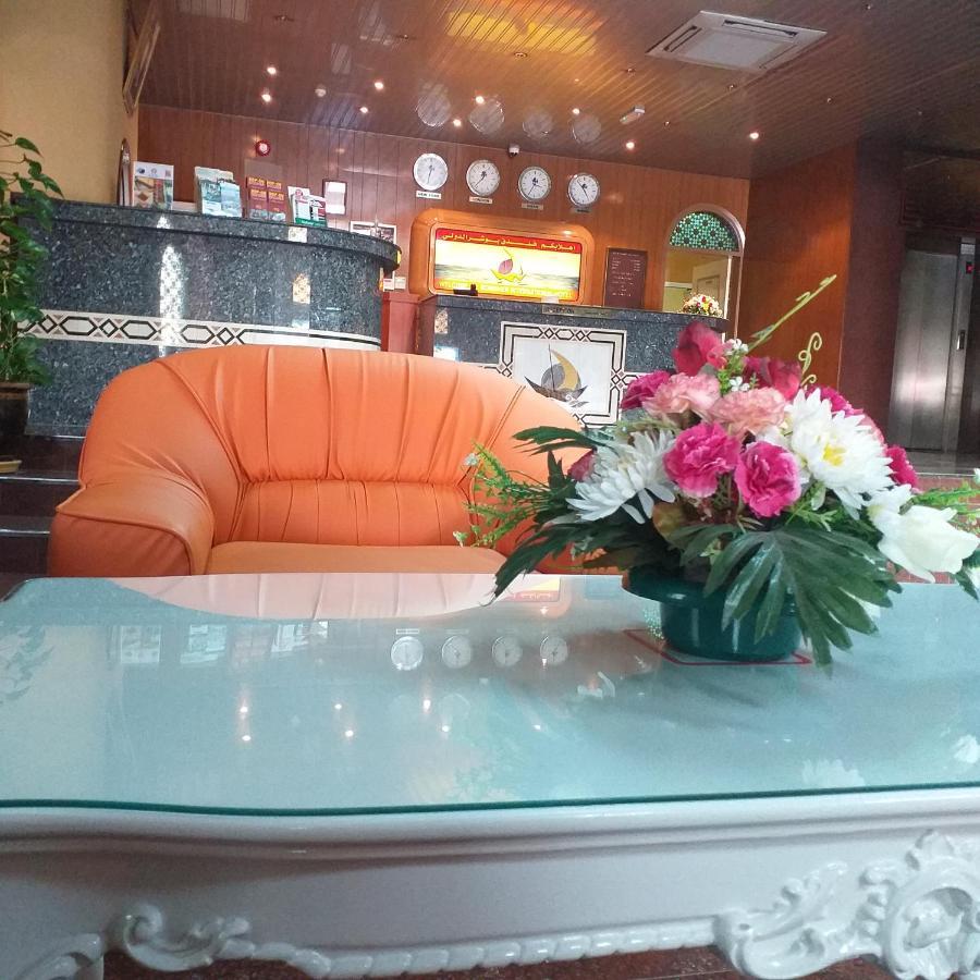 Bowshar International 2* Mascate