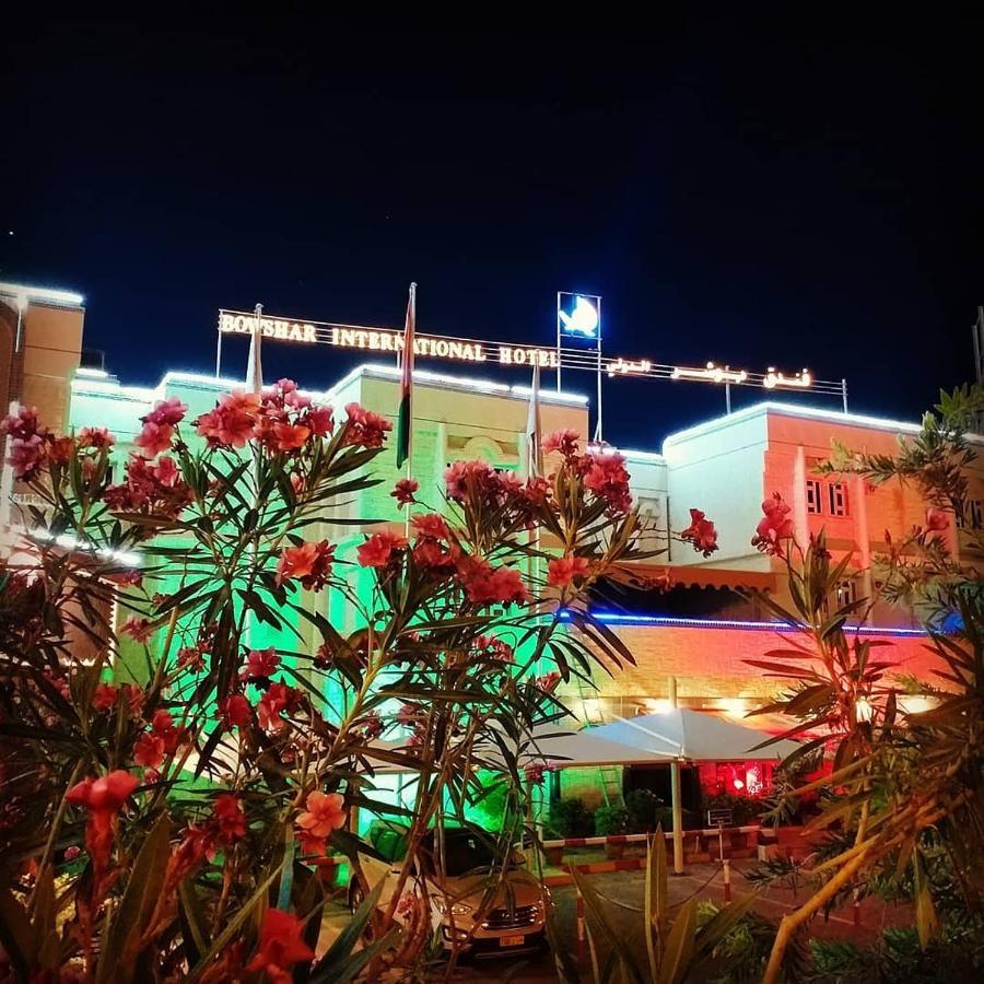 Bowshar International Hotel Mascate