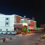 Bowshar International Hotel