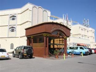 Hotel Bowshar International Maskat