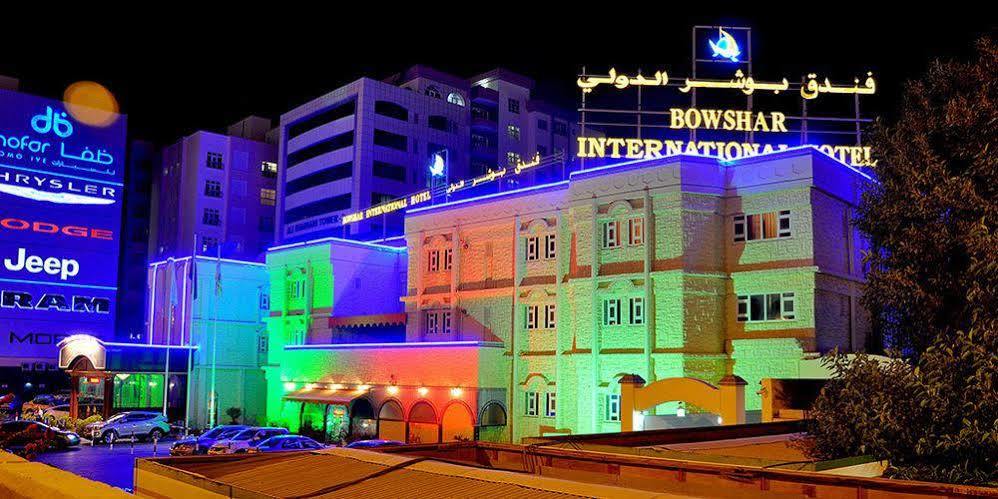 Bowshar International Hotel 2*