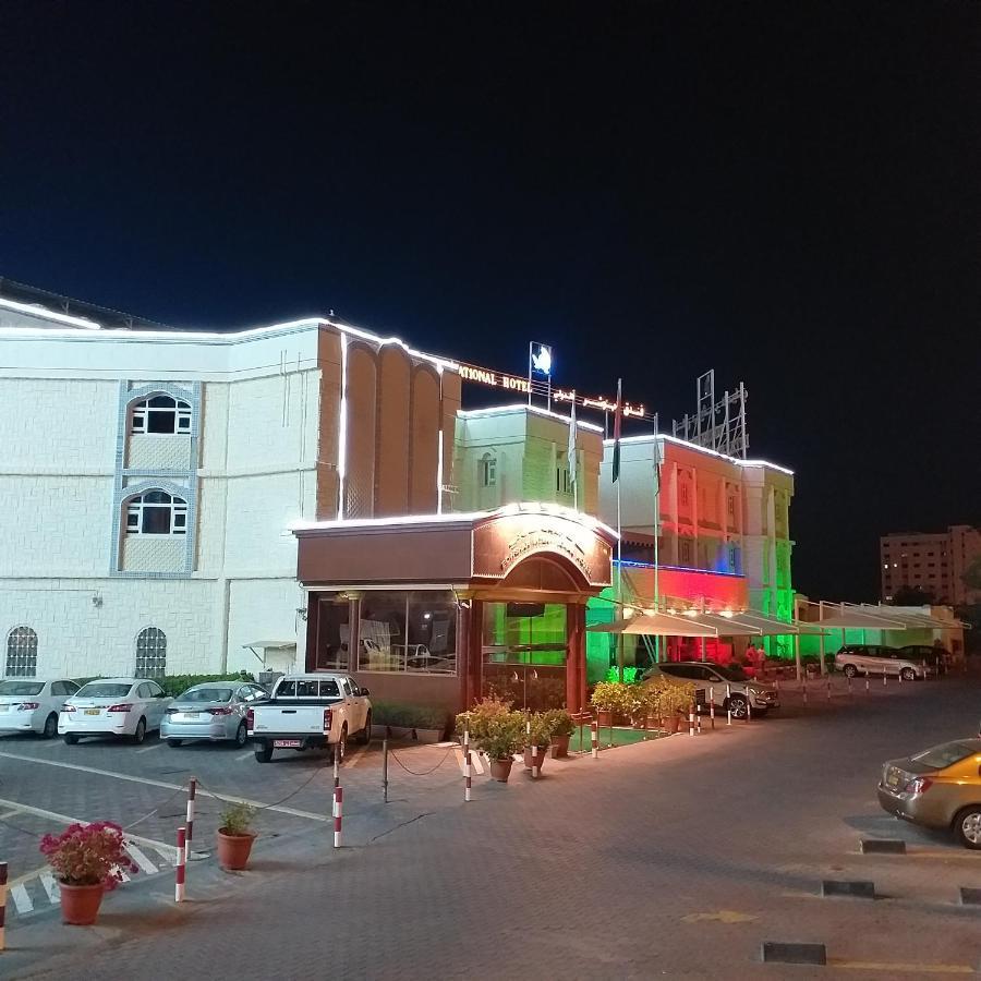 Bowshar International