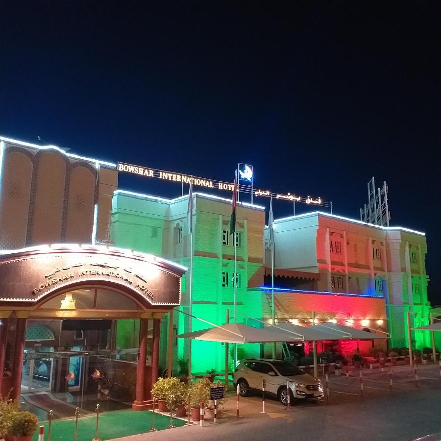 Bowshar International Hotel 2*